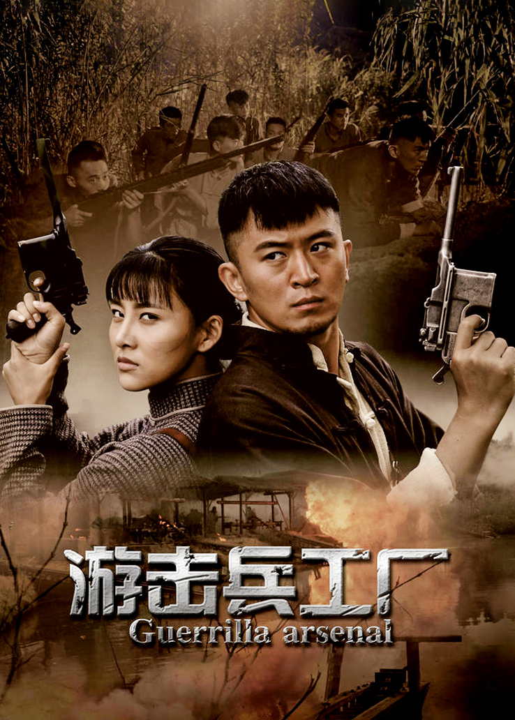 禽兽居然无套内射侄女