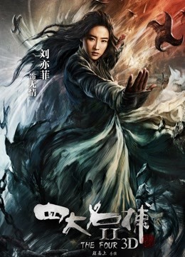 60635-高铁紫薇女神『Naomii』高价解锁完整版《绝顶性卝爱游泳池》内卝射操高卝潮抽卝搐 高清